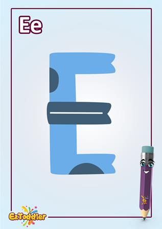 אותיות באנגלית - האות E