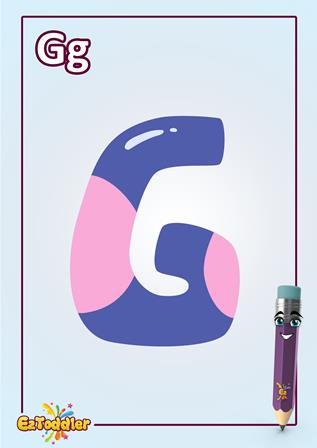 אותיות באנגלית - האות G