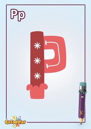 אותיות באנגלית - האות P